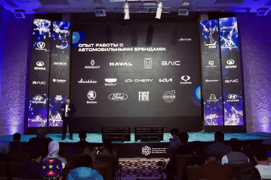 DIGITAL FEST 2025 × GWM: энергия, технологии, драйв!